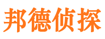 鹤岗出轨调查